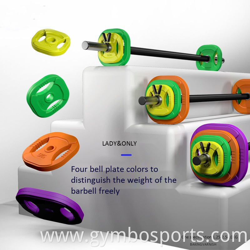 Barbell set